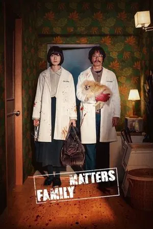 Family Matters (2024) EP.1-6 (ยังไม่จบ)