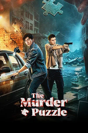 The Murder Puzzle (2026) EP.1-34