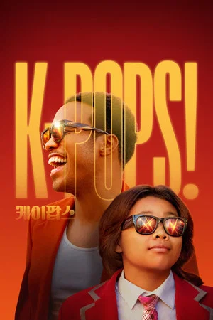 K-Pops (2026) คุณพ่อเคป๊อป