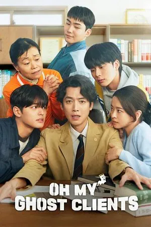 Oh My Ghost Clients (2025) ให้ตายเถอะ ลูกความผี EP.1-10 (ยังไม่จบ)
