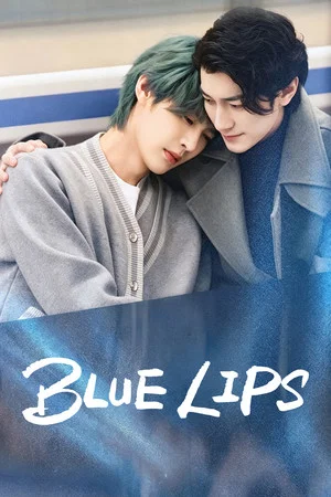 Blue Lips (2026) ตีตรารักสีคราม EP.1-16