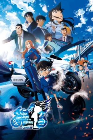 Detective Conan The Movie 29 Haiwei no Datenshi (2026) ยอดนักสืบจิ๋วโคนัน เดอะมูฟวี่ 29 ปริศนานางฟ้าตกสวรรค์