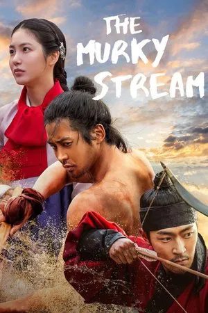 The Murky Stream (2025) EP.1-9 (ยังไม่จบ)