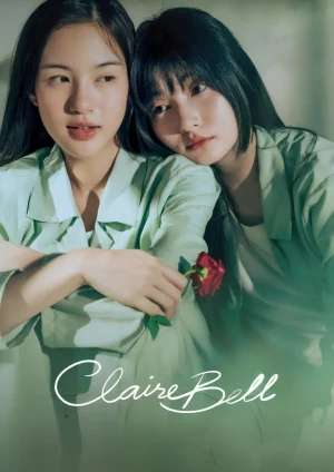 ClaireBell (2025) คลั่ง รัก นักโทษ EP.1-8 (ยังไม่จบ)