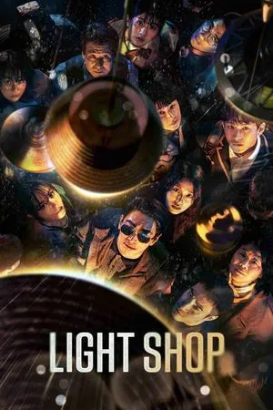 Light Shop (2024) EP.1-8 (ยังไม่จบ)