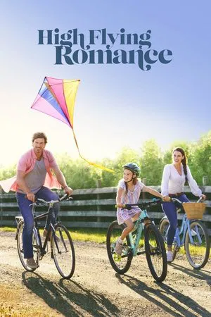 High Flying Romance (2021) เมื่อรักโบยบิน