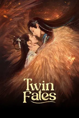 Twin Fates (2025) พันธสัญญารัก EP.1-24 (ยังไม่จบ)