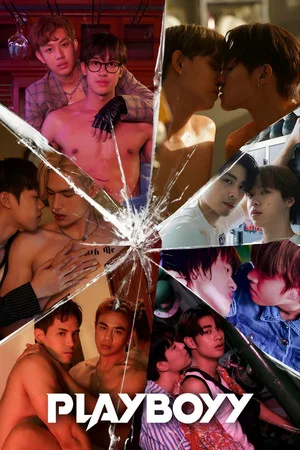 Playboyy the series (2023) เล่นจนเป็นเรื่อง EP.1-14