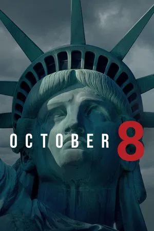 October 8 (2025)