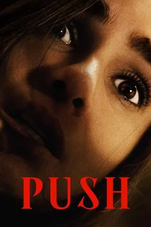 Push (2024) พุช