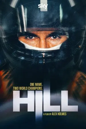 Hill (2025)