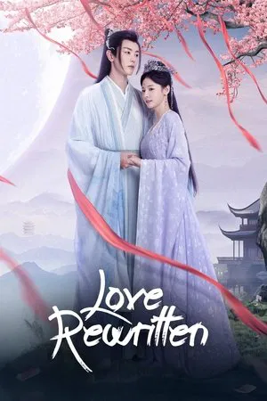 Love Rewritten (2025) EP.1-24 (จบ)