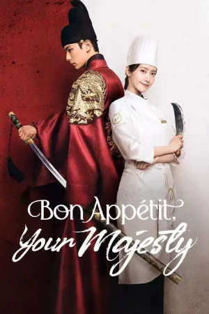 Bon Appetit Your Majesty (2025) เมนูรักพิชิตใจราชา EP.1-12 (ยังไม่จบ)