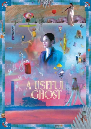A Useful Ghost (2025) ผีใช้ได้ค่ะ