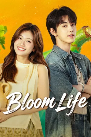Bloom Life (2026) เพลงรักแห่งคัชการ์ EP.1-8