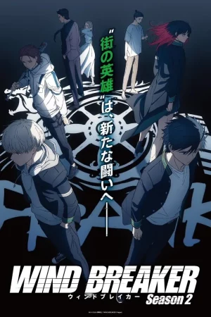 Wind Breaker Season 2 (2025) วินด์เบรกเกอร์ ซีซั่น 2 EP.1-12 (จบ)