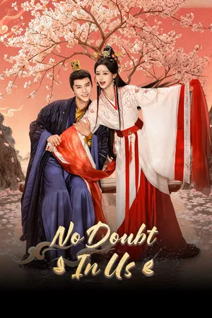 No Doubt In Us (2026) สลับร่าง สลับใจ EP.1-24