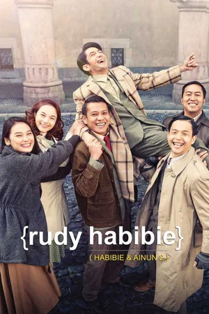 Rudy Habibie (2016) รูดี้ ฮาบีบี