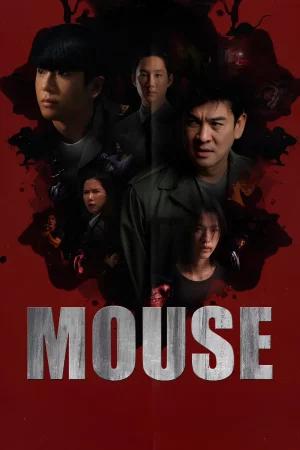 Mouse (2025) EP.1-20 (ยังไม่จบ)