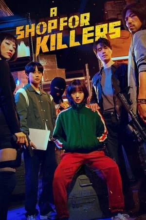 A Shop For Killers (2024) มรดกร้านนักฆ่า EP.1-8 (จบ)