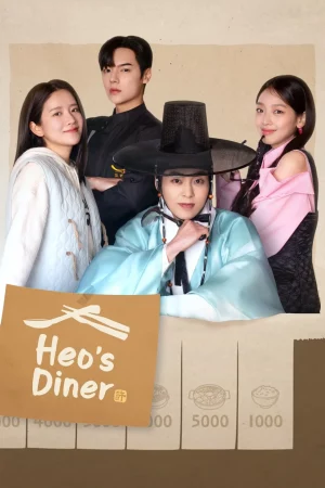 Heos Diner (2025) สูตรลับพ่อครัวหลงยุค EP.1-10 (จบ)