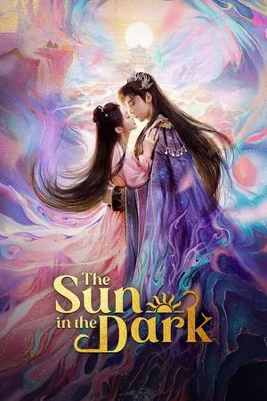 The Sun in the Dark (2025) ดวงตะวันในรัตติกาล EP.1-24 (ยังไม่จบ)