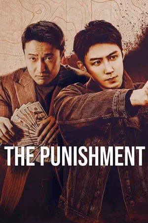 The Punishment (2025) กำเนิดวีรบุรุษผู้ลงทัณฑ์ EP.1-40 (ยังไม่จบ)