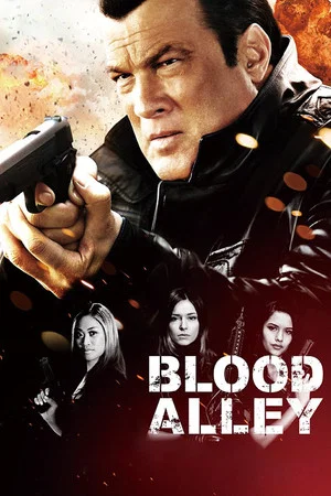 True Justice Blood Alley (2012) คนดุรวมพลเดือด