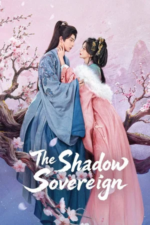 Princess Zhaoyang (2026) องค์หญิงเจาหยาง EP.1-18
